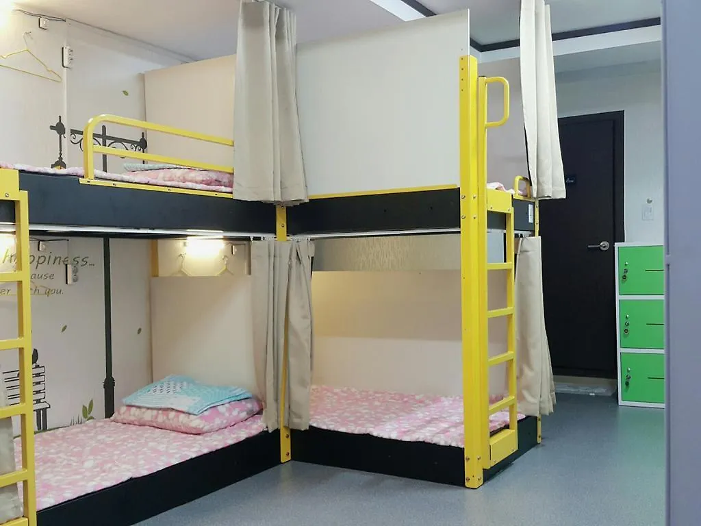 Dream Guesthouse Seoul 2*,  South Korea